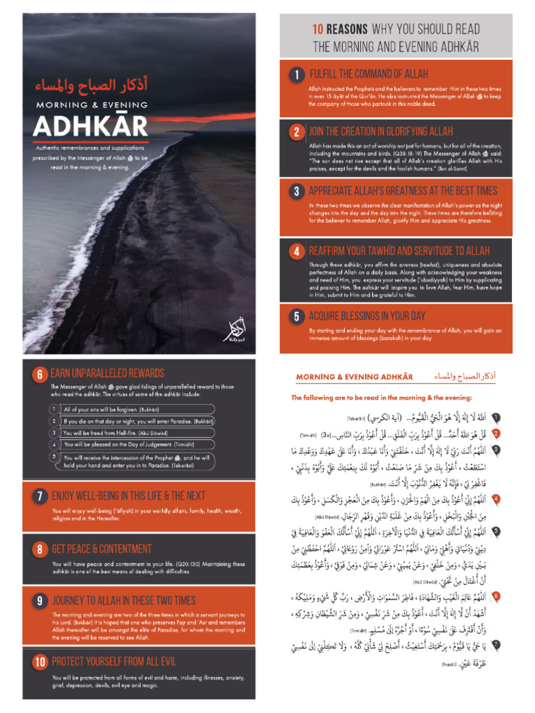 Morning and Evening Adhkar Guide | PDF | Religious Belief And Doctrine ...