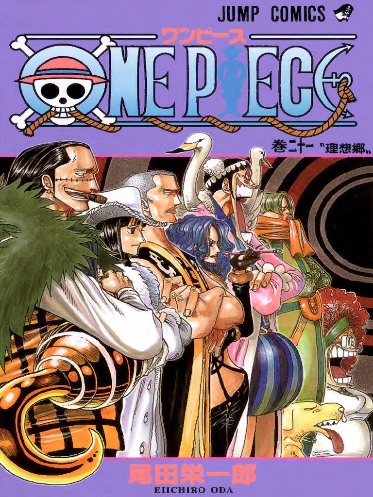 One Piece Volume 21: Alabasta Saga | PDF | Anime And Manga