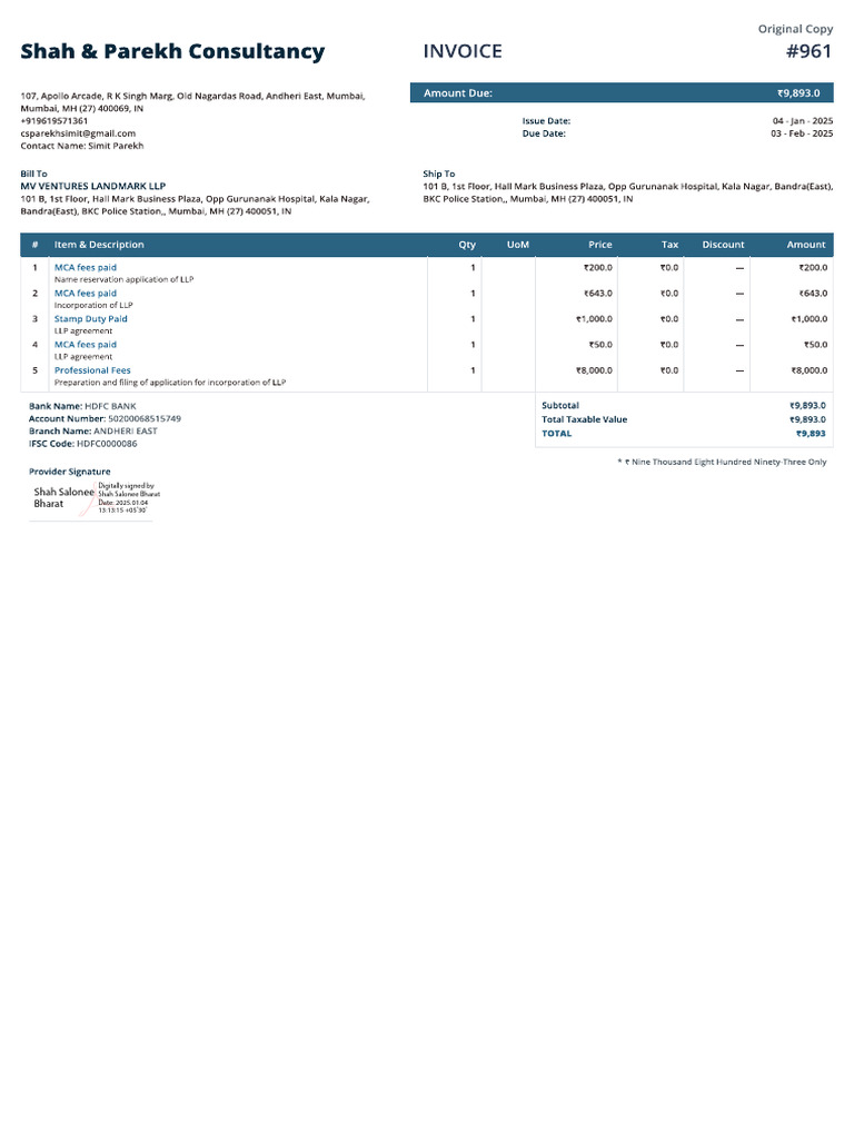 Digital Signature Verification Guide | PDF