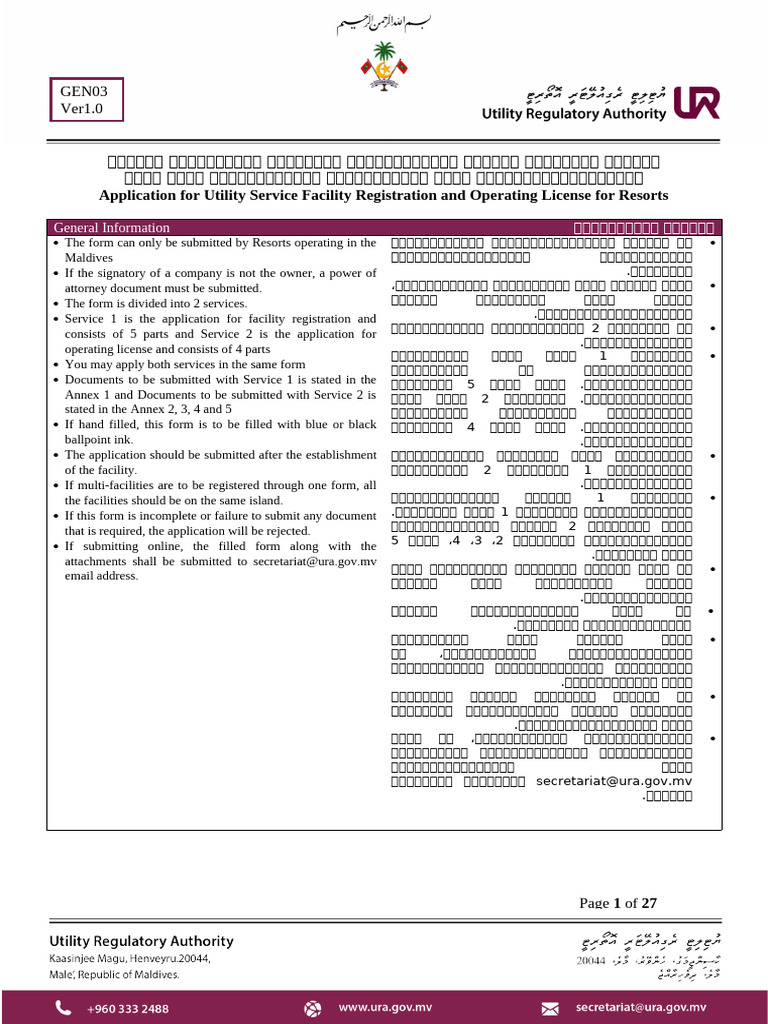 Facility Registration and Operating License For Resorts Fillable | PDF ...