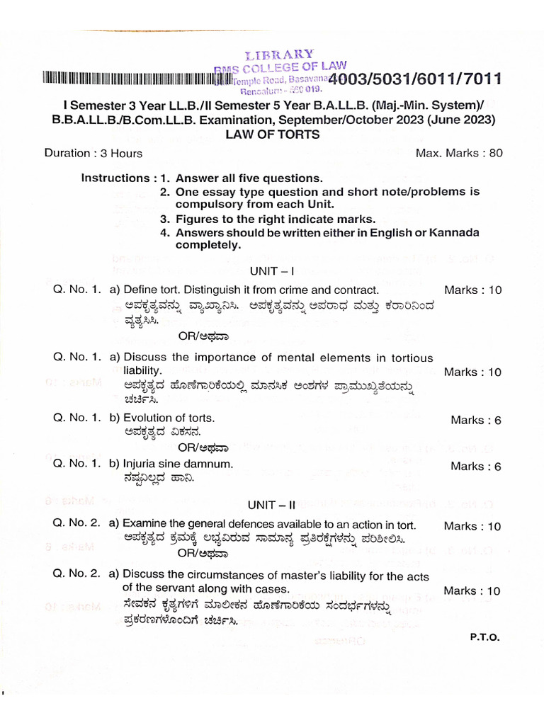 October 2023 | PDF
