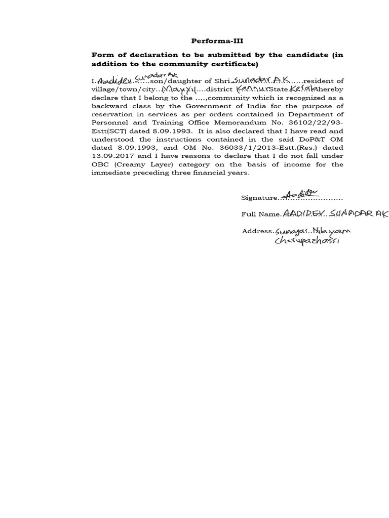 Obc Declaration | PDF