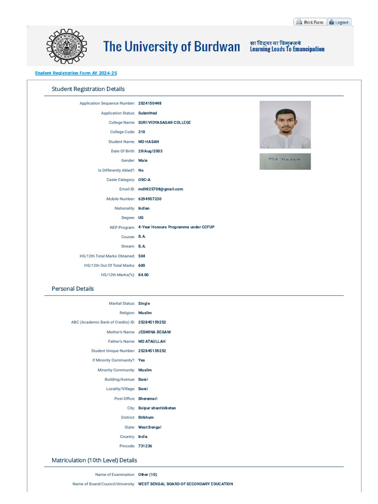 NEP Student Registration Form 2024-25 | PDF