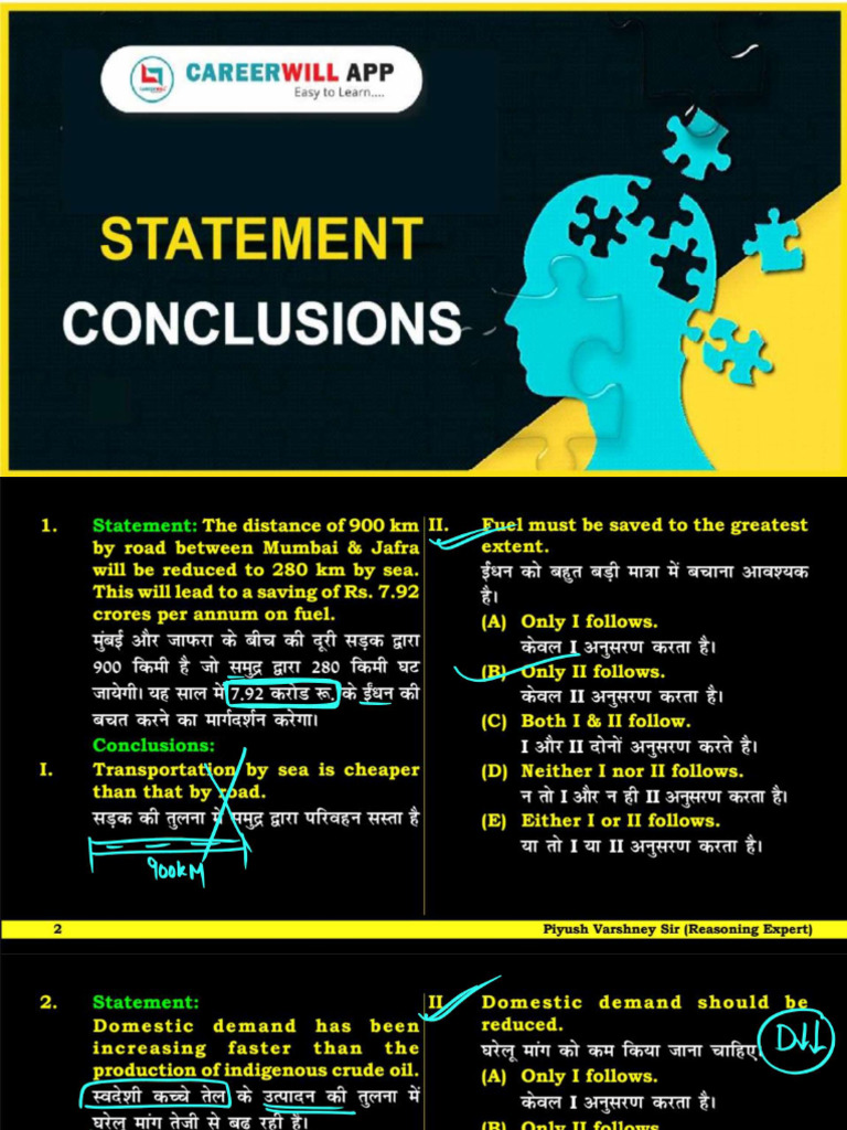 Statement and Conclusion - 01 Aug Class PNG | PDF
