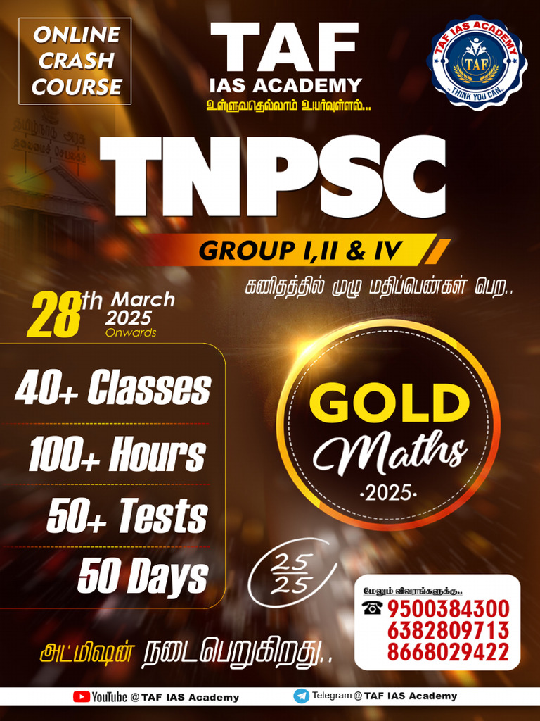 Taf Gold Maths 2025 Online Class Schedule | PDF