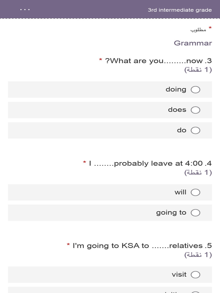 3rd Intermediate Grade | PDF