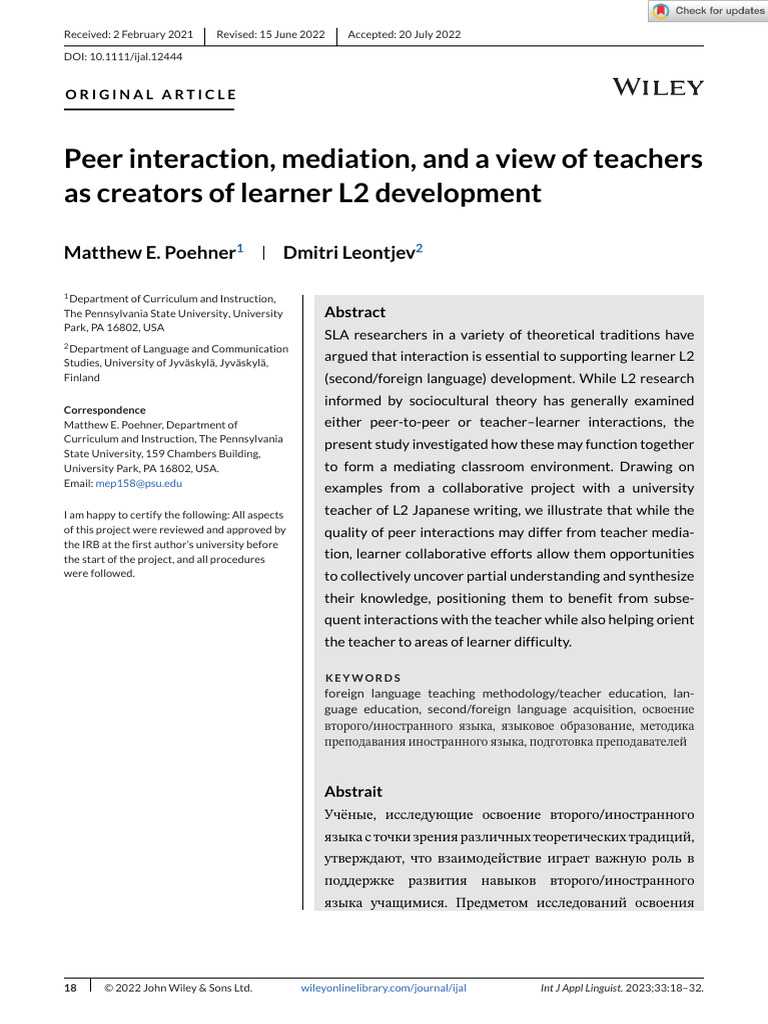 Peer Interaction in L2 Development | PDF | Learning | Second Language ...