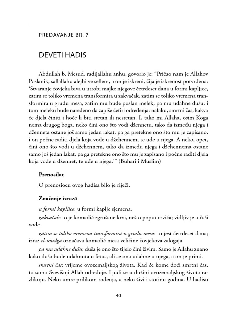 Hadis - Predavanje 7 | PDF