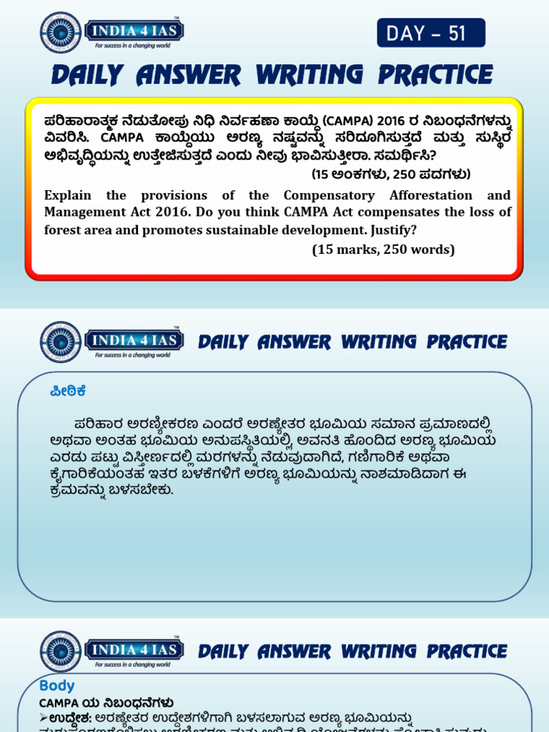 KPSC Dawp Day - 51 Synopsis01 | PDF