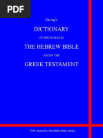 Download Strongs Greek and Hebrew Dictionaries by Thomas Savage SN84592831 doc pdf