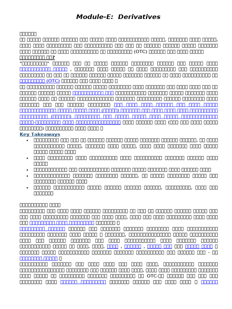 Notes TMFI | PDF