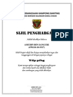 Sijil Pibg