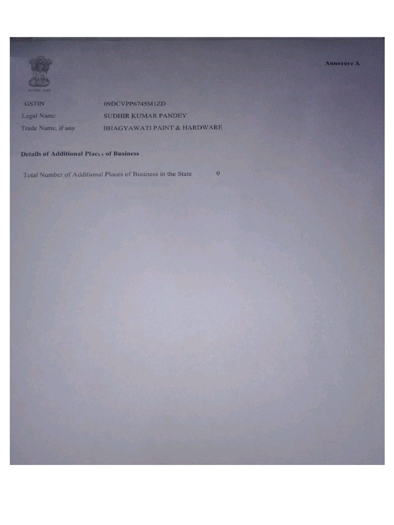 GST | PDF