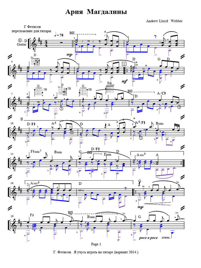 Andrew Lloyd Webber - Jesus C | PDF