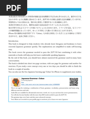 説明欄ご一読くださいbonheur imgrc0130950414.jpg