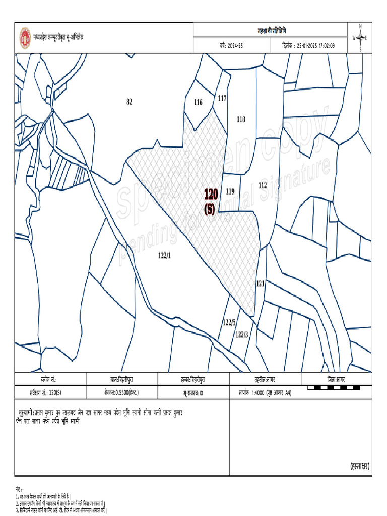 Map | PDF