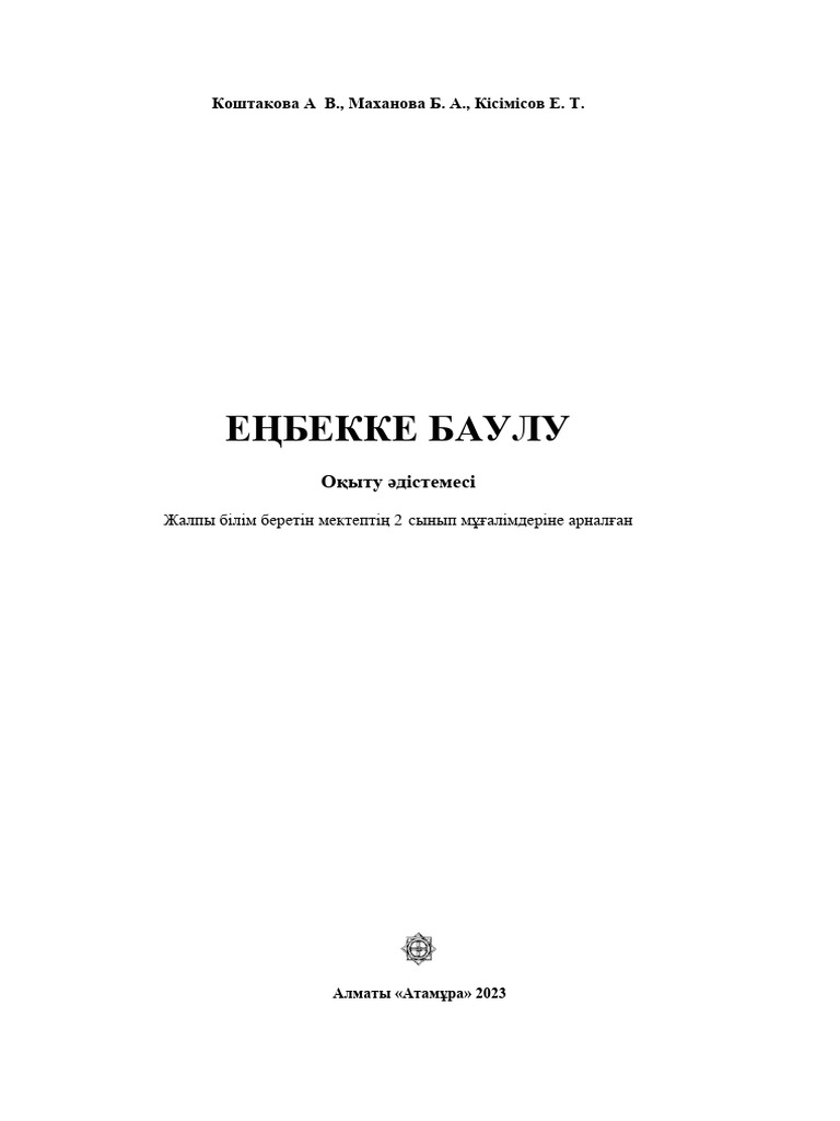 Әйелі в жопу онлайн порно