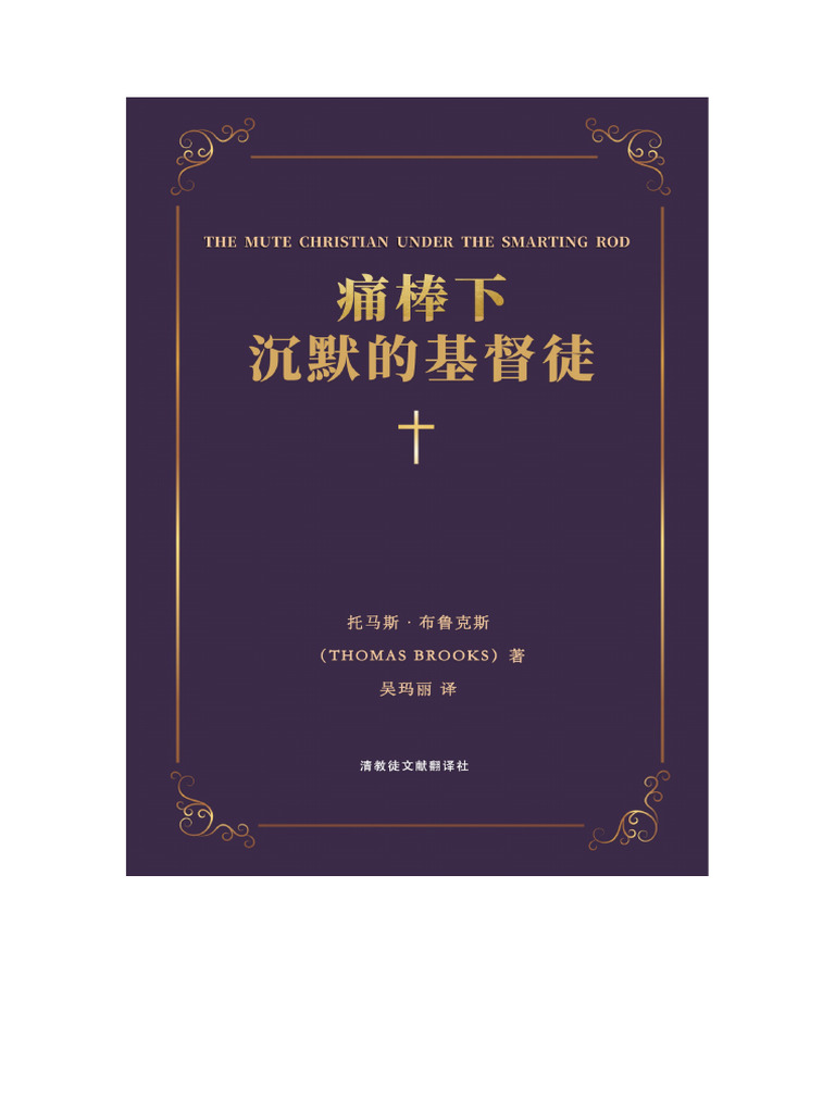 💜ིྀ梁思韻, 萌妃𝑴𝒆𝒐𝒘 · 健身教練(線上線下)｜增肌減脂塑形｜零基礎學健身(@lsw_meow) • Instagram  photos and videos, image size:768x1024