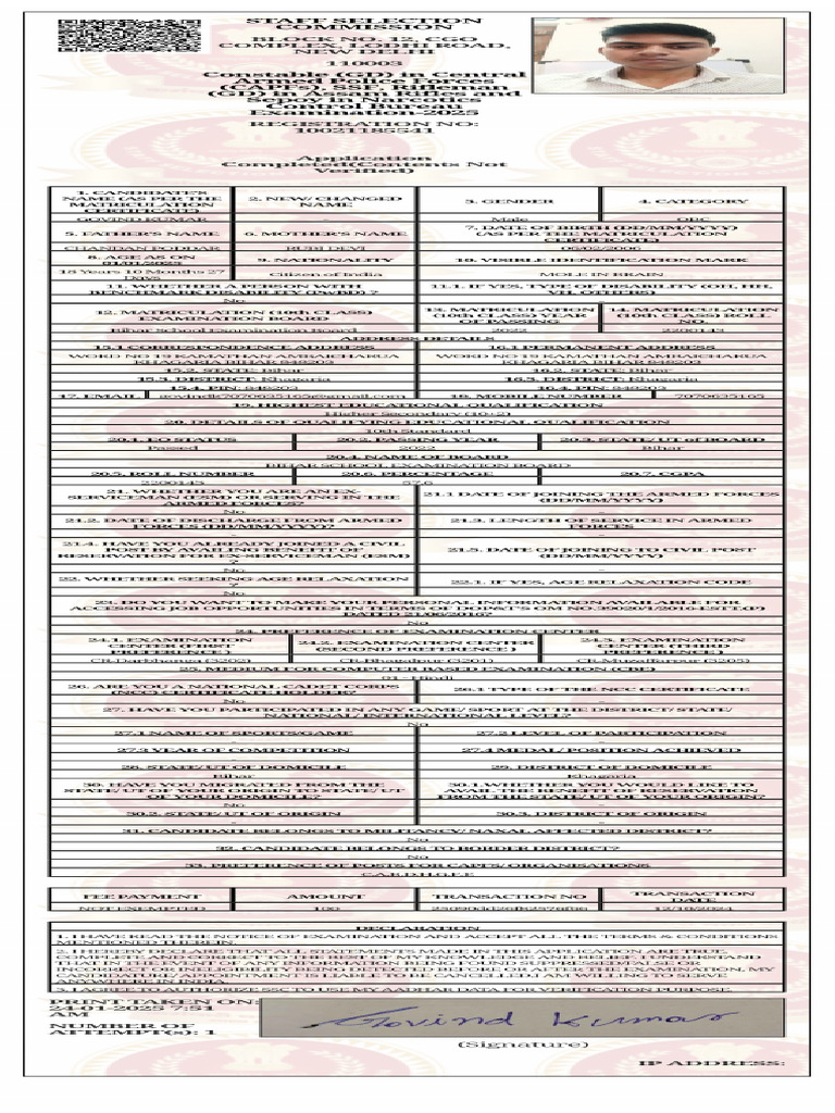 Application | PDF