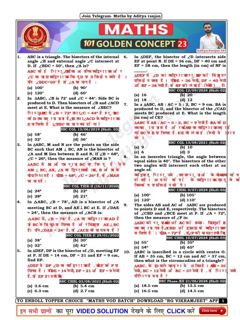 Maths (101 Golden Concept) Class 23 Printable | PDF | Elementary ...