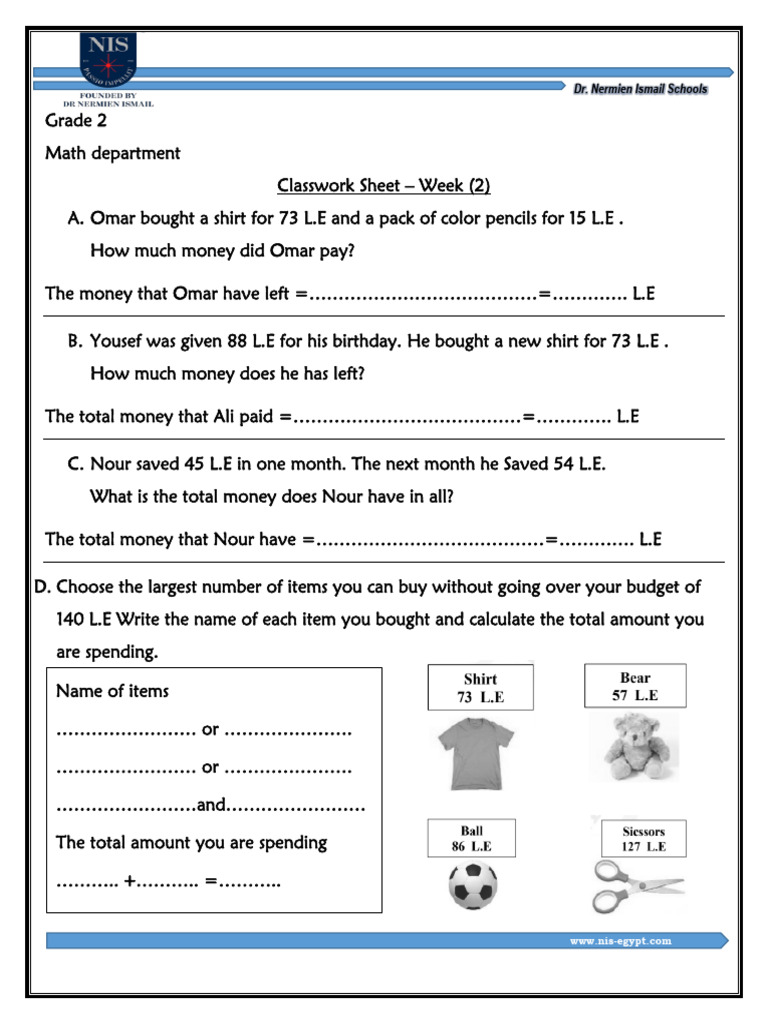 Grade 2 Math Classwork Sheet | PDF