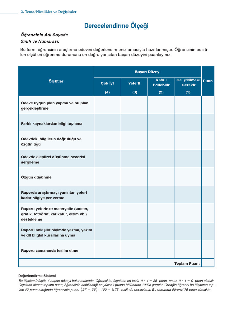 Mat 2 | PDF