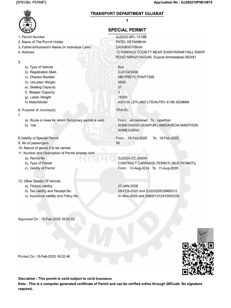 15feb Permit | PDF