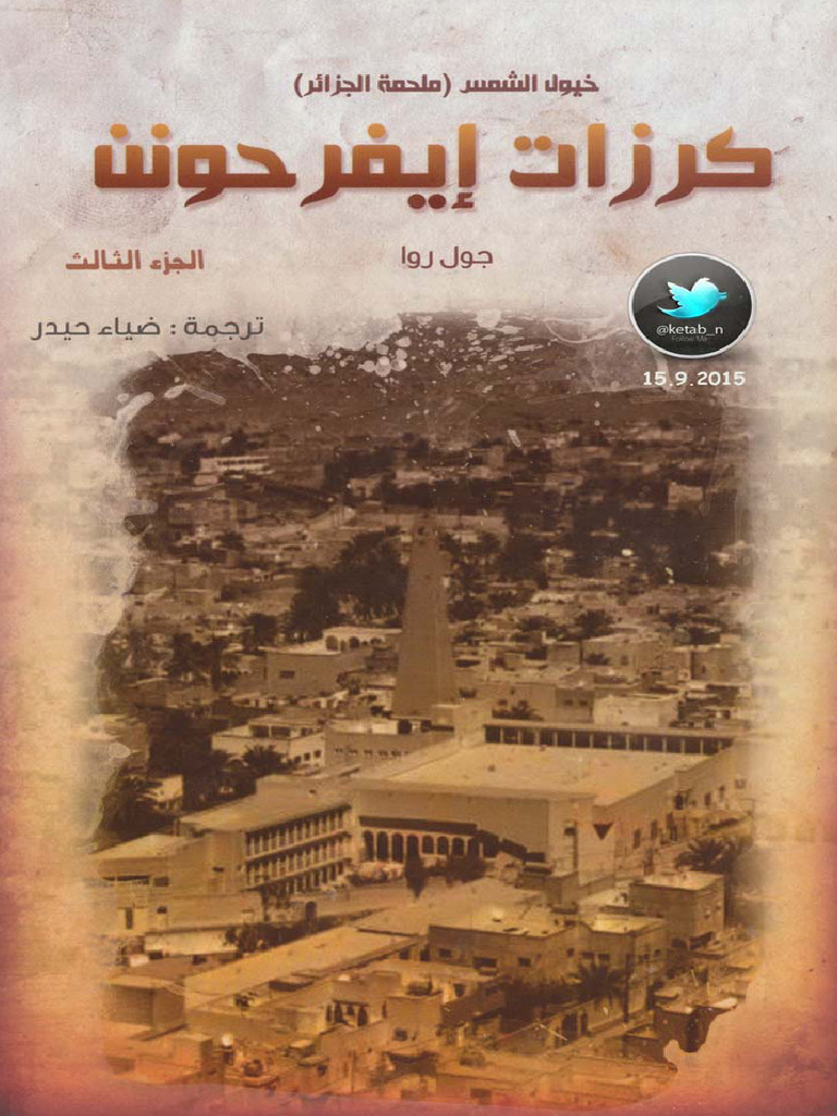 78 | PDF