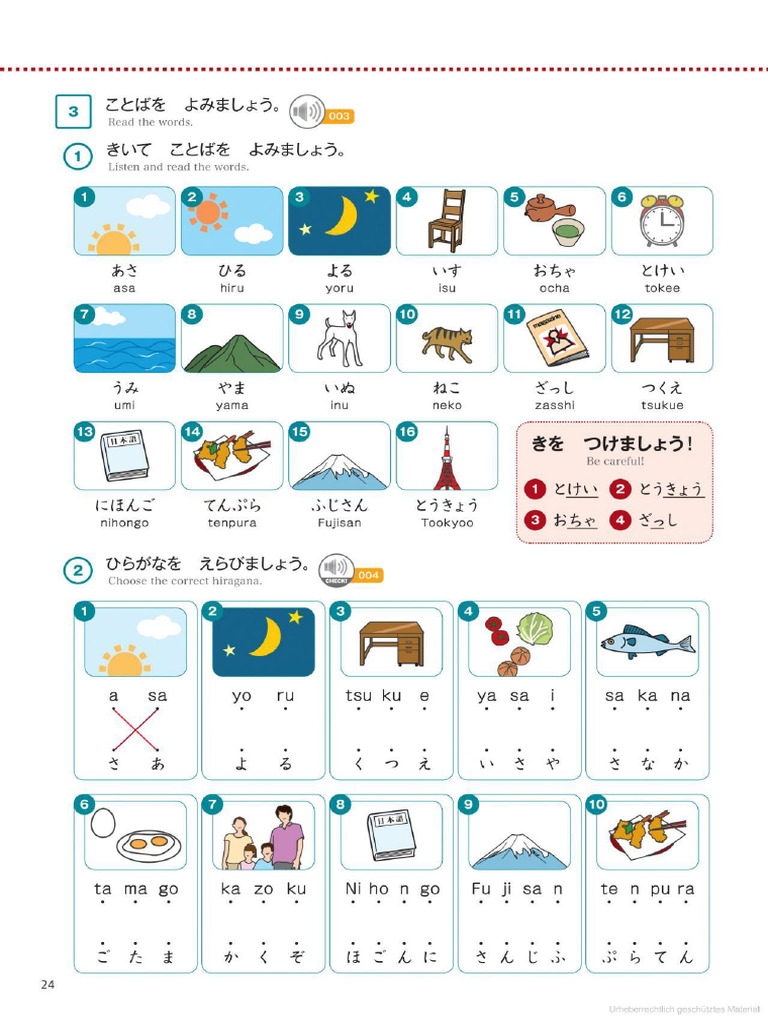 Renshuu Hiragana Katakana24-31 | PDF