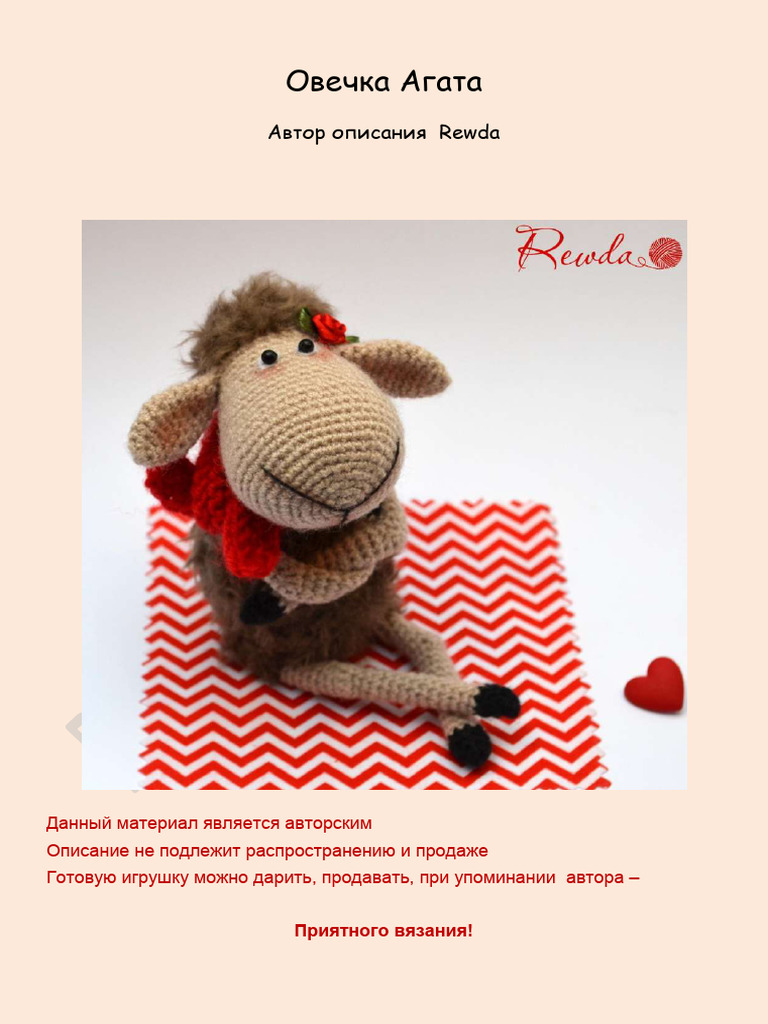 Rewda (Irina Vollmann) | PDF