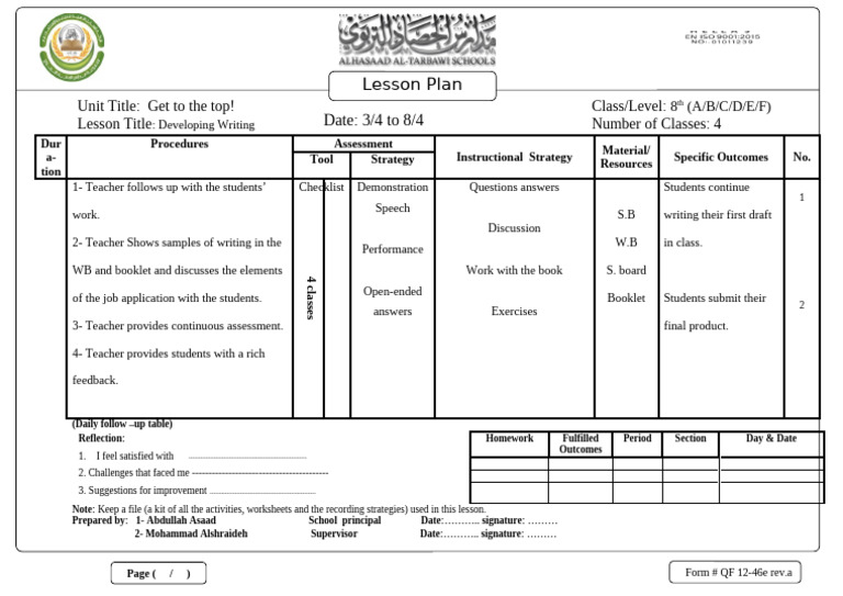 8th Grade Writing Lesson Plan | PDF | Learning | Teaching