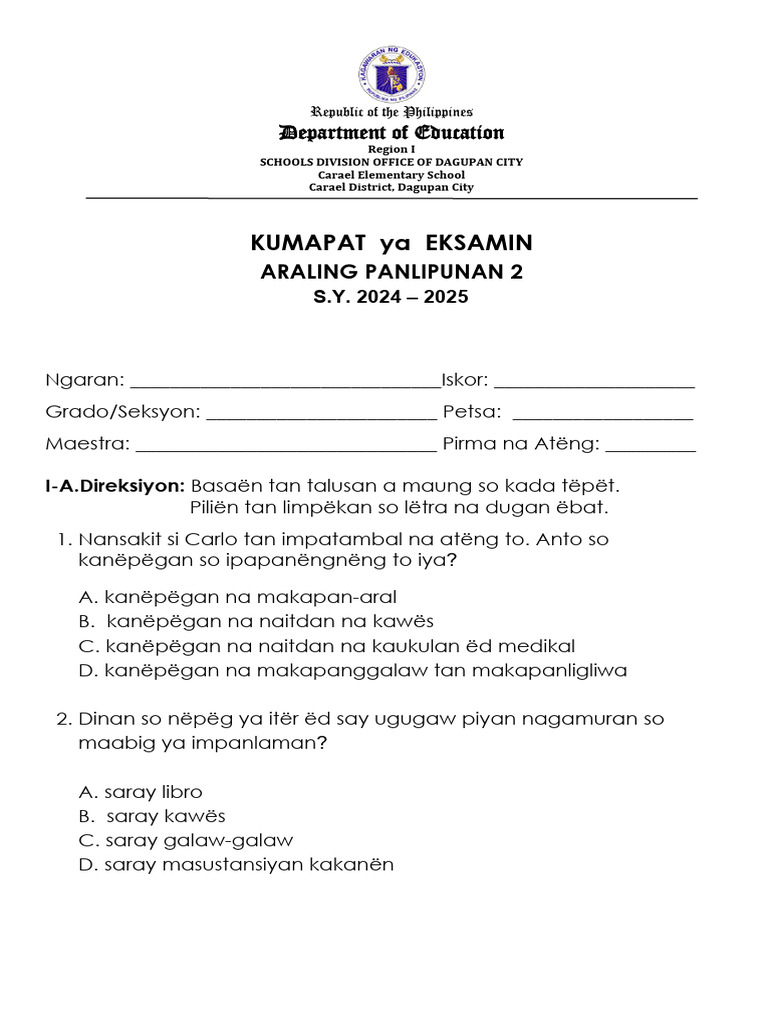 q4 Test Question - Aral. Pan. Grade 2 | PDF