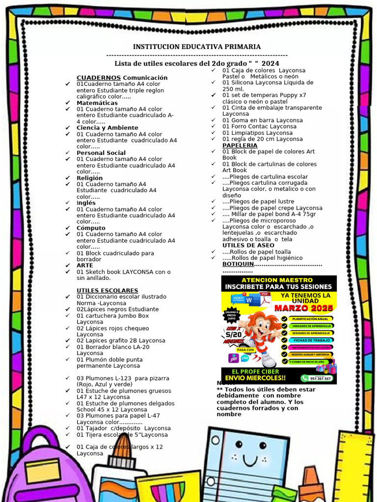 Lista de útiles escolares 2do grado 2024 | PDF | Papel | Materiales de ...