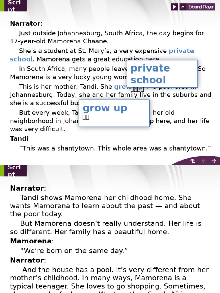 Script 1 | PDF
