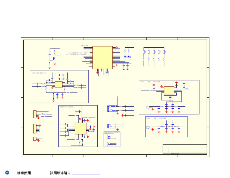 Bluetooth Audio Circuit Design Guide | PDF