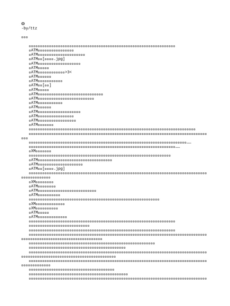 %E6%9C%80%E4%BD%B3%E9%AA%97%E5%B1%80 | PDF