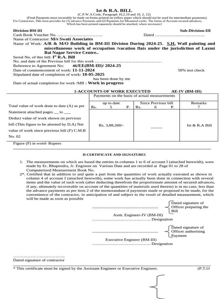 First Running Account Bill Template | PDF | Cheque | Payments