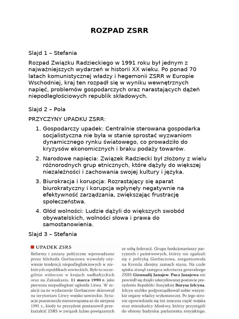 Rozpad ZSRR | PDF