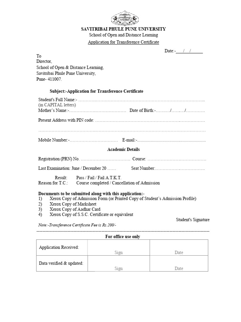 Transfer Certificate Application Form | PDF