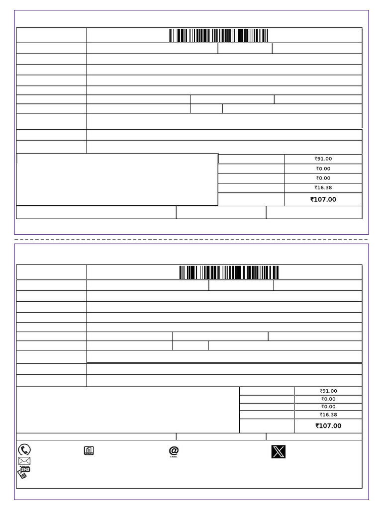 PAN Application Acknowledgement Receipt | PDF | Authentication | Access ...