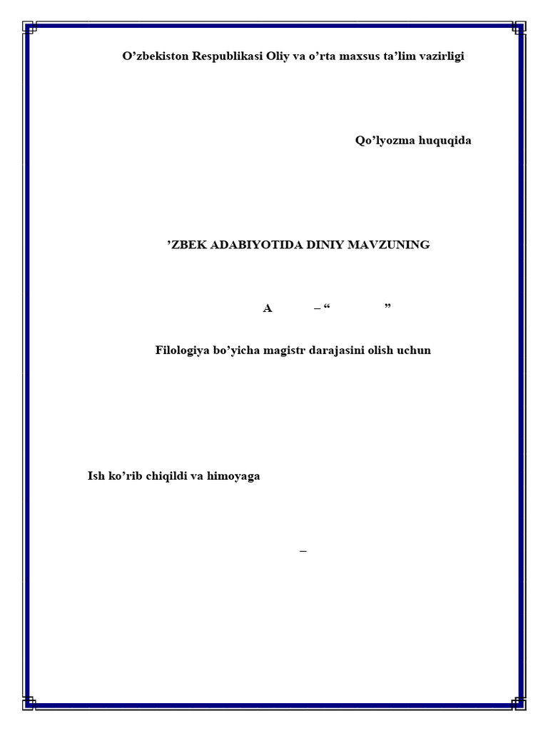 Ular bir-birining eshagiga kiradilar