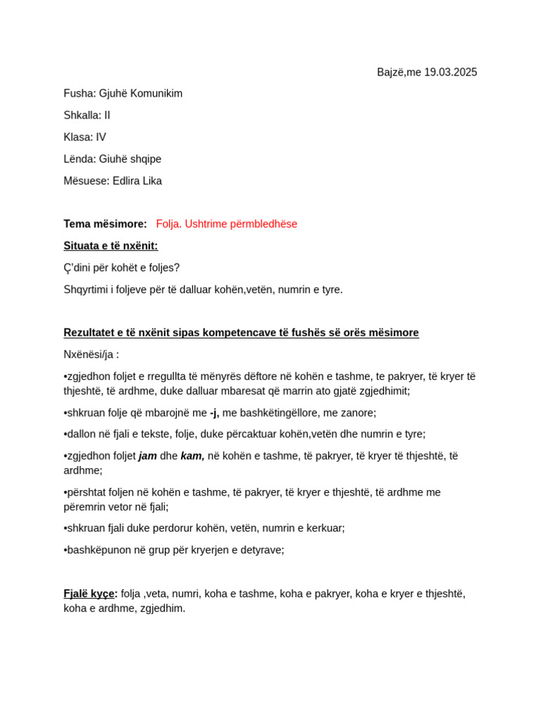 Materiali Print | PDF