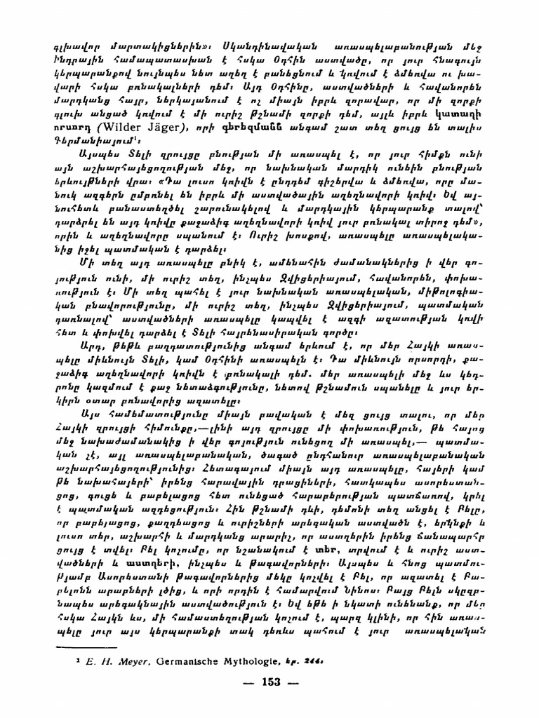 8 154 | PDF