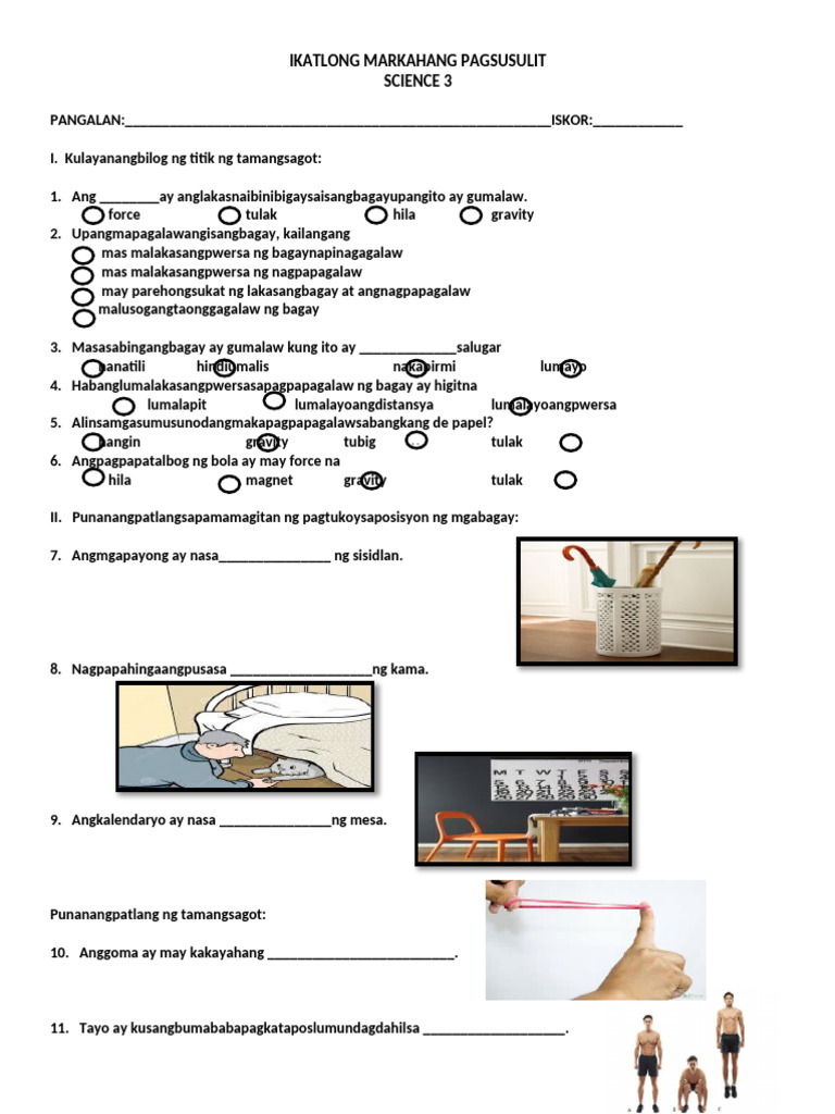 PT - Science 3 - Q3 | PDF