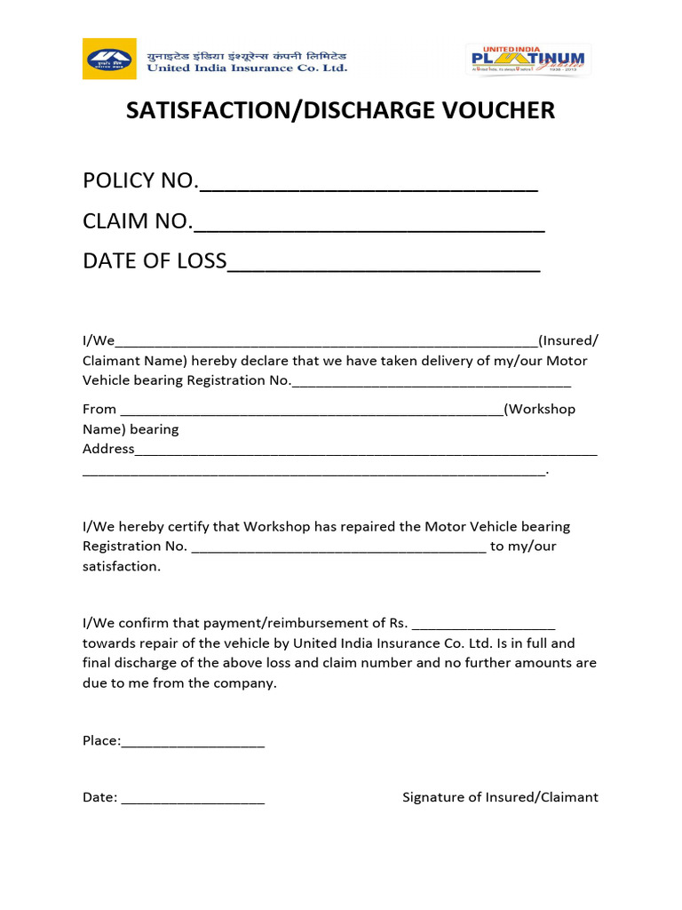 United India Motor Claim Satisfaction Voucher | PDF