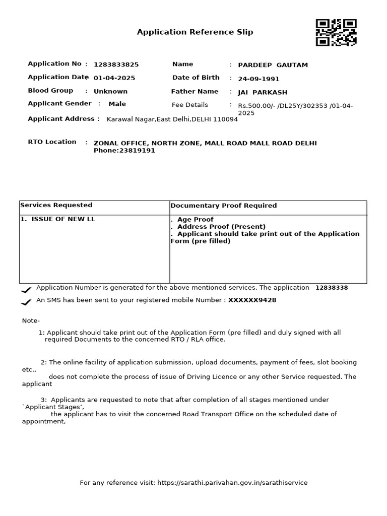 Driving License Application Reference Slip | PDF