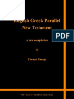 English-Greek Parallel New Testament