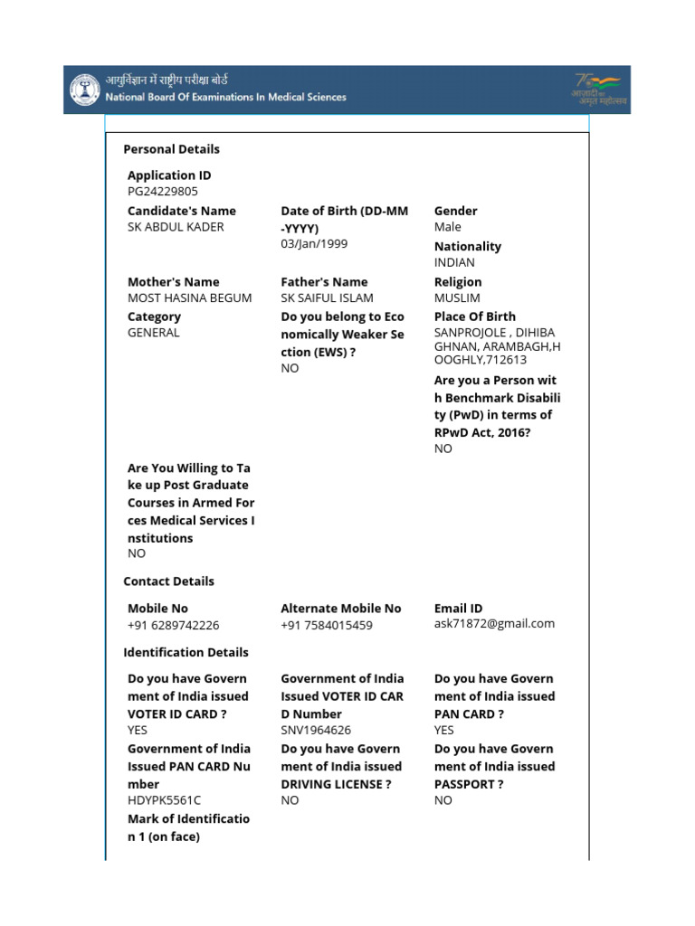 MBBS Candidate Application Details | PDF | Identity Document ...