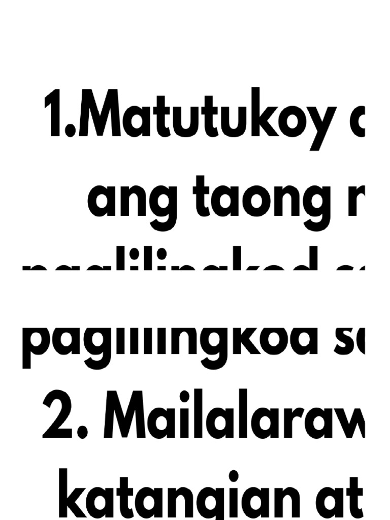 LAYUNIN | PDF