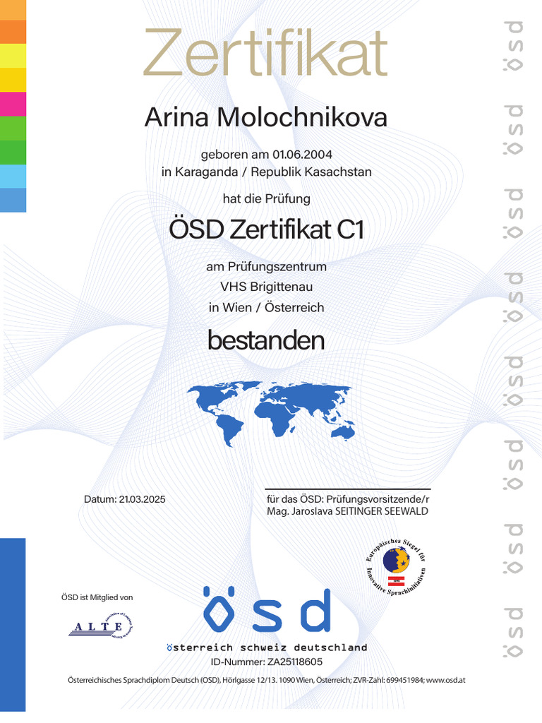 Zertifikat C1 | PDF